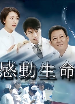 岁酱 – 无敌小妹白丝袜精品视频 [1V 1.09GB]